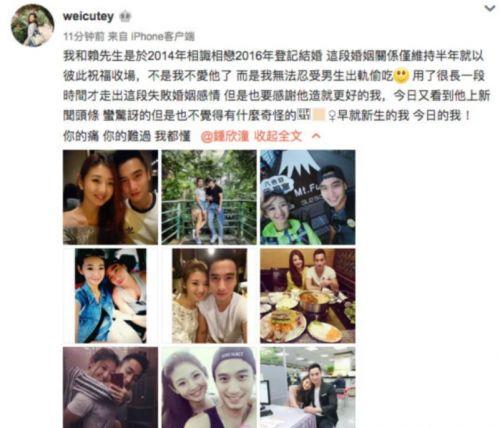 南宁黑总前妻爆料视频最新,揭秘惊人内幕